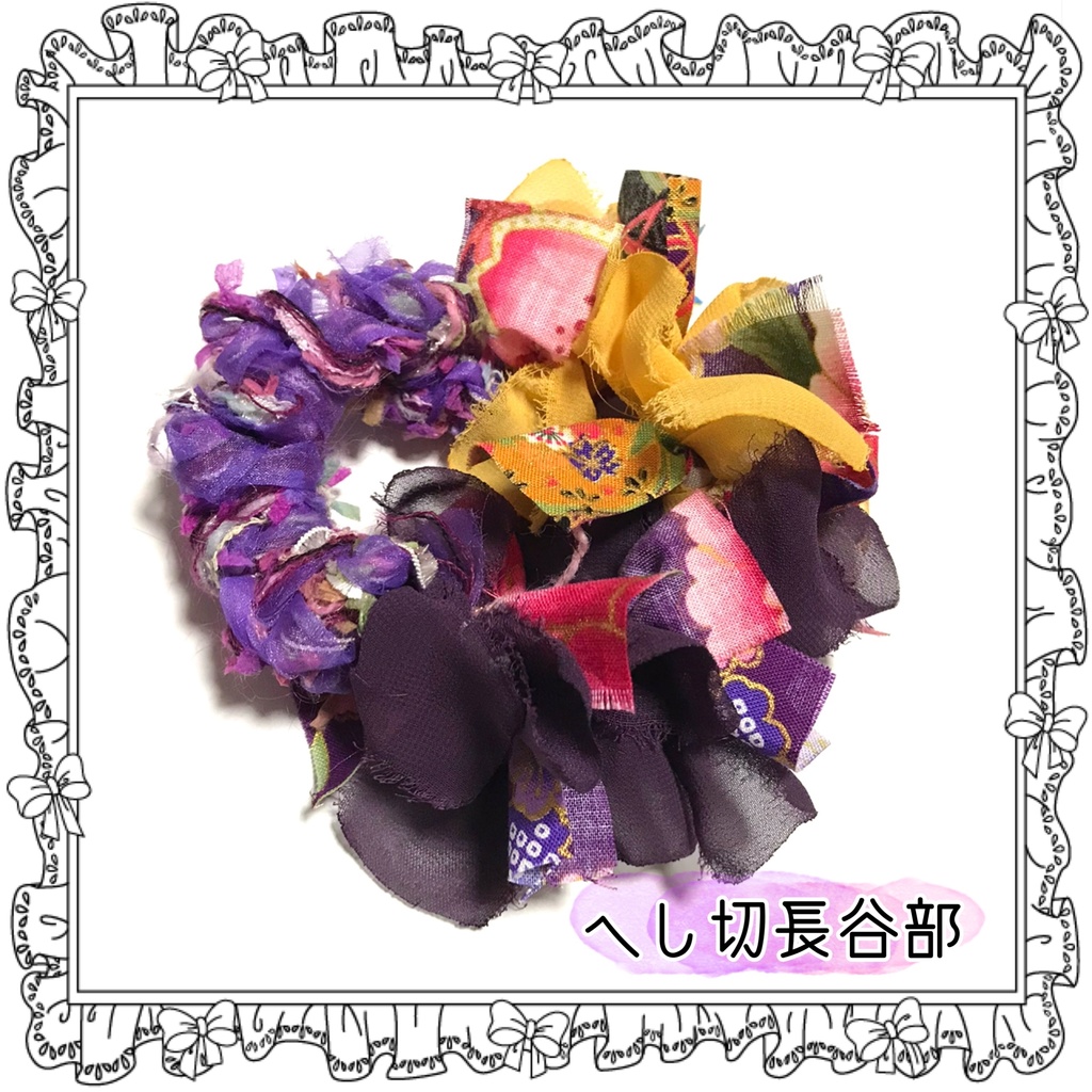 【刀剣乱舞イメージ】和柄ブーケ×あみあみ♡しゅしゅ