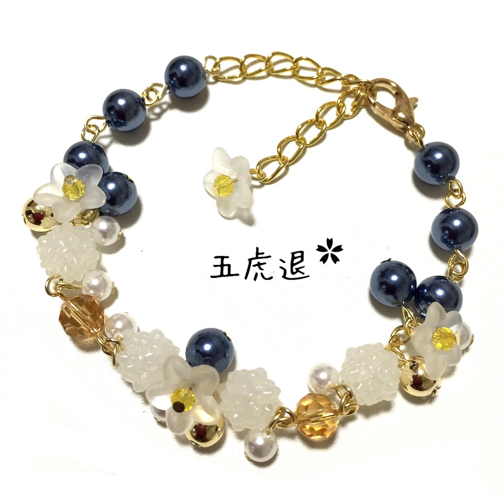 【刀剣乱舞イメージ】金平糖☆桜ブレスレット