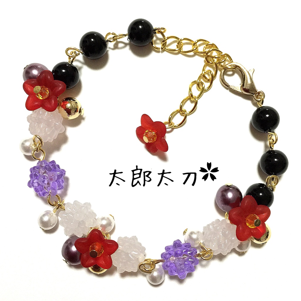 【刀剣乱舞イメージ】金平糖☆桜ブレスレット