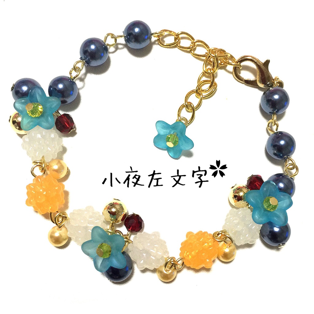 【刀剣乱舞イメージ】金平糖☆桜ブレスレット