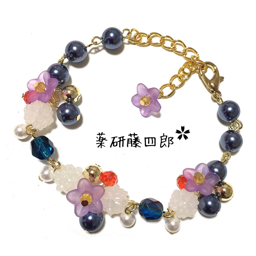 【刀剣乱舞イメージ】金平糖☆桜ブレスレット