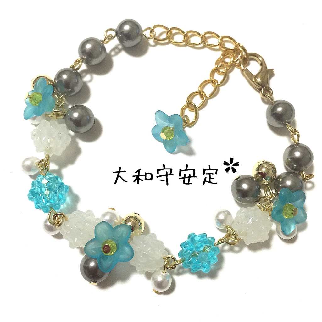 【刀剣乱舞イメージ】金平糖☆桜ブレスレット