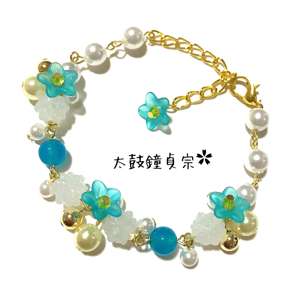 【刀剣乱舞イメージ】金平糖☆桜ブレスレット