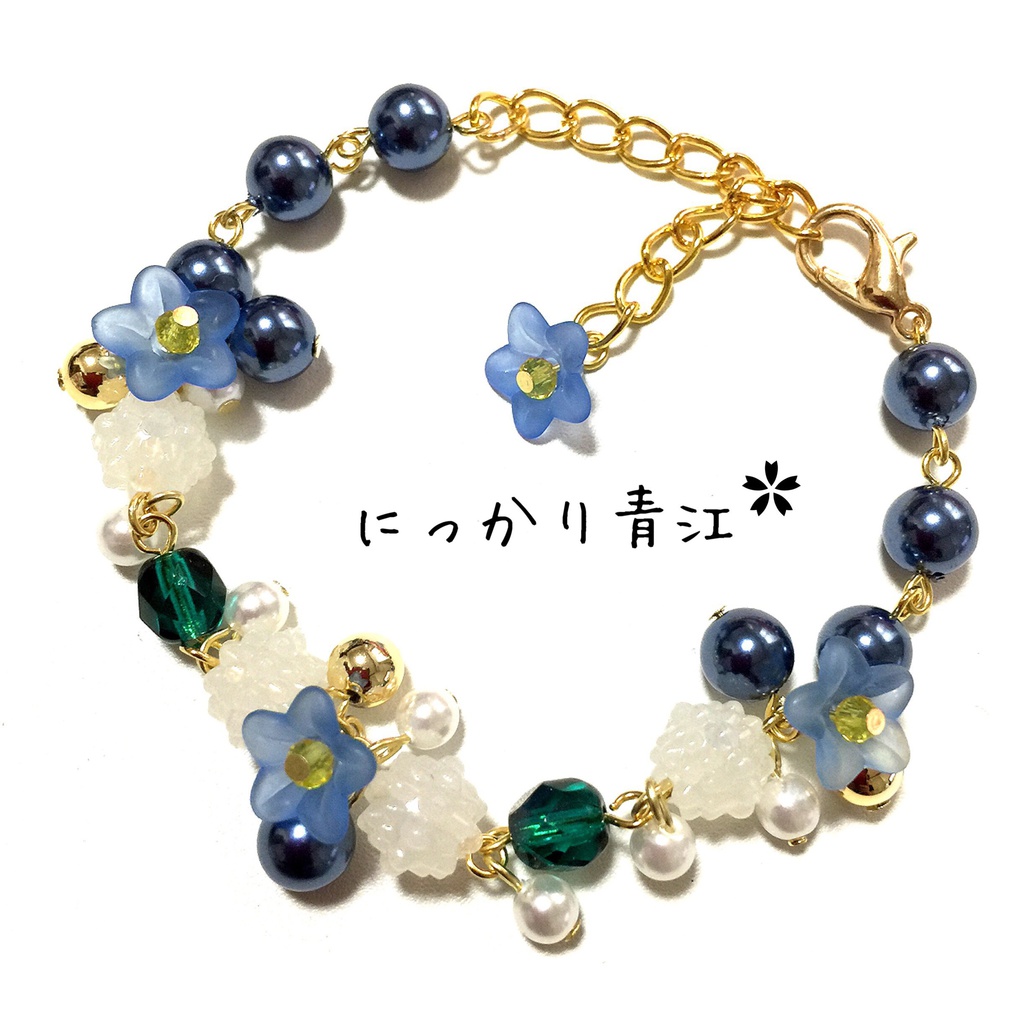 【刀剣乱舞イメージ】金平糖☆桜ブレスレット