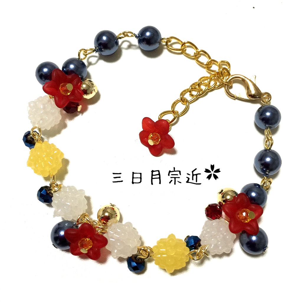 【刀剣乱舞イメージ】金平糖☆桜ブレスレット