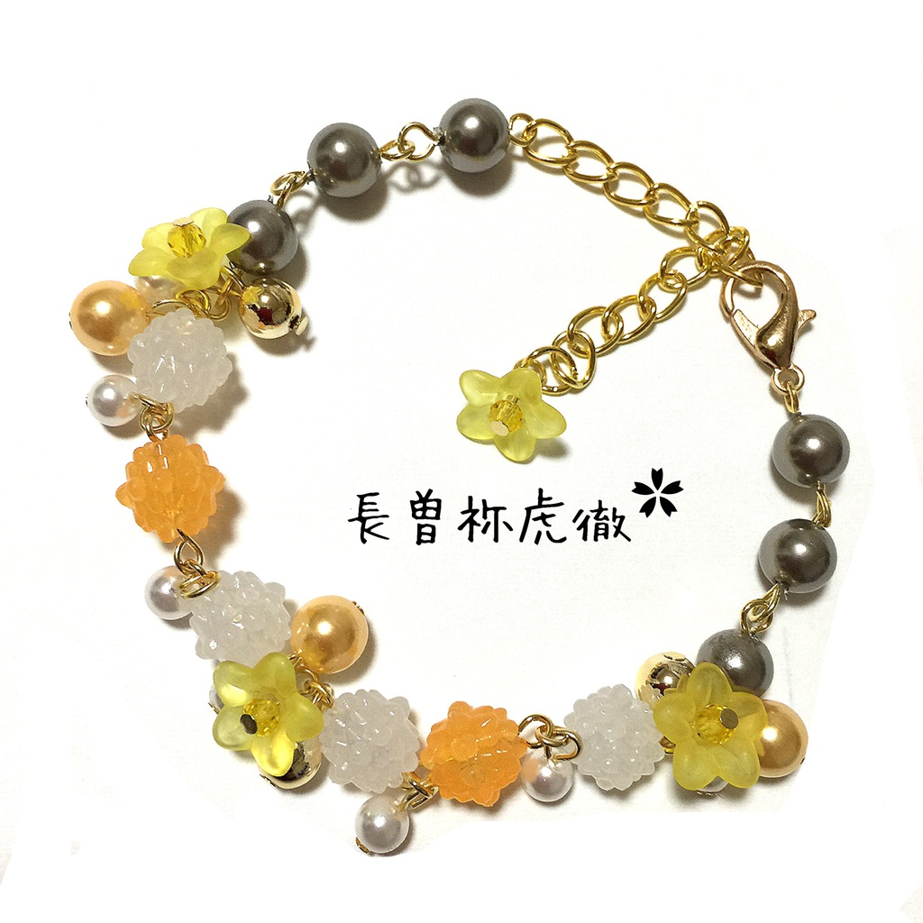 【刀剣乱舞イメージ】金平糖☆桜ブレスレット