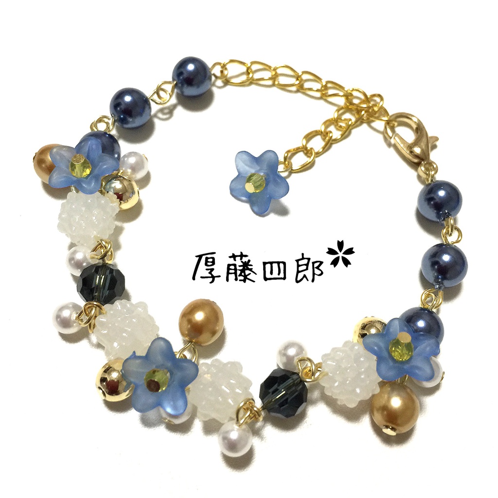 【刀剣乱舞イメージ】金平糖☆桜ブレスレット