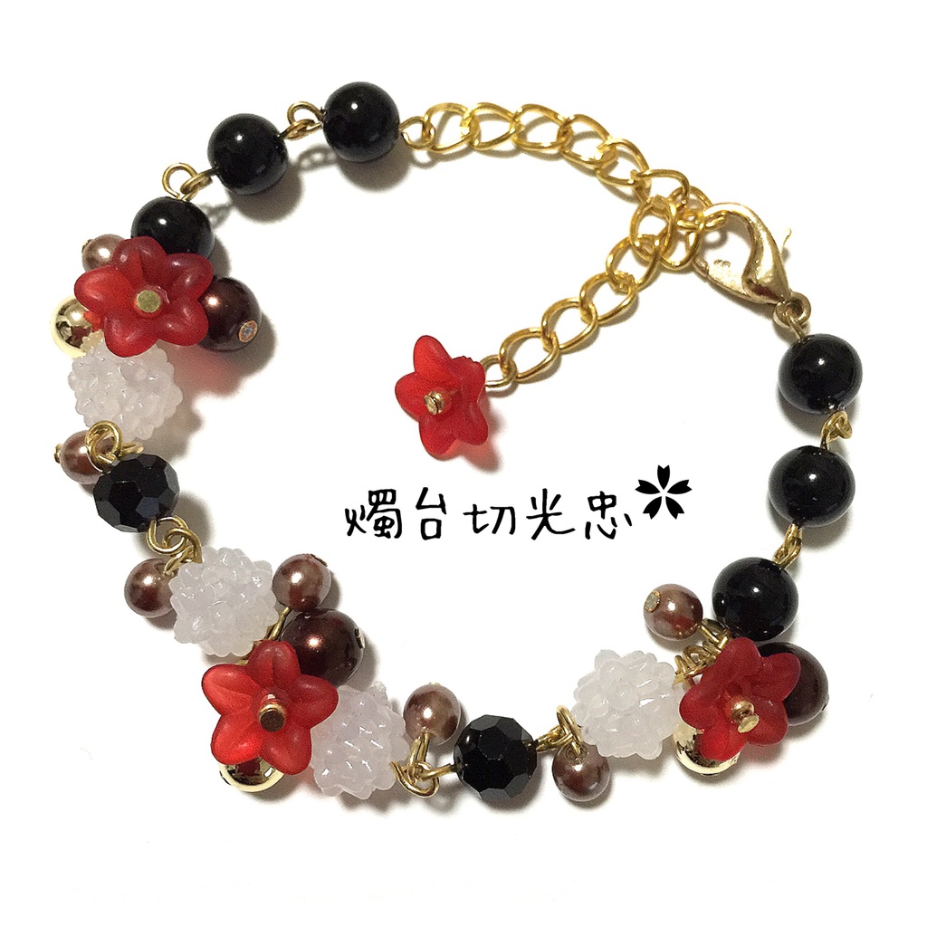 【刀剣乱舞イメージ】金平糖☆桜ブレスレット