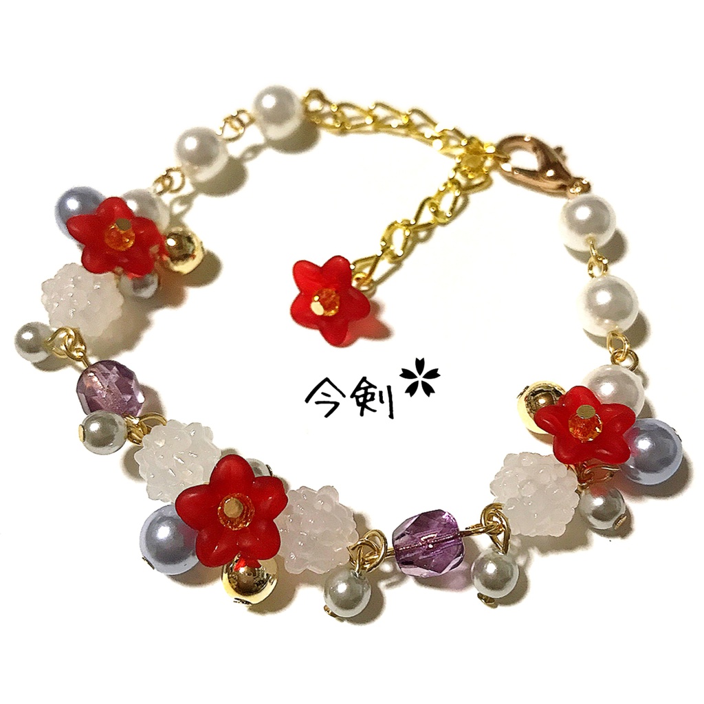 【刀剣乱舞イメージ】金平糖☆桜ブレスレット