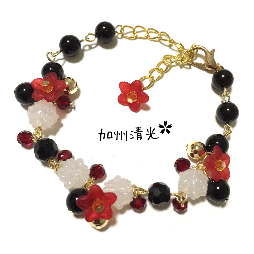 【刀剣乱舞イメージ】金平糖☆桜ブレスレット