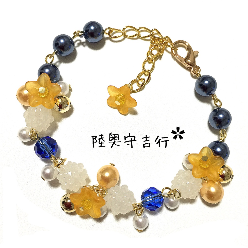 【刀剣乱舞イメージ】金平糖☆桜ブレスレット