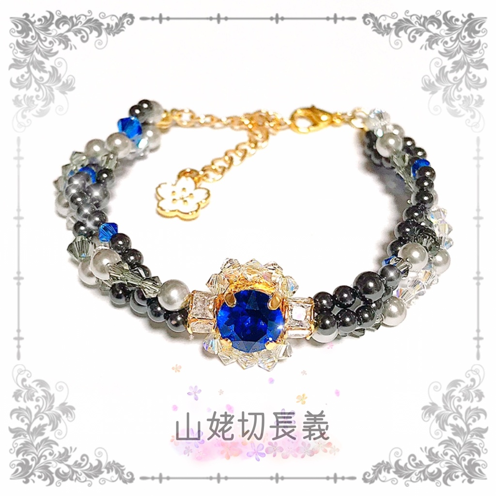 【刀剣乱舞イメージ】桜チャーム♡スワロフスキー3連パールブレスレット