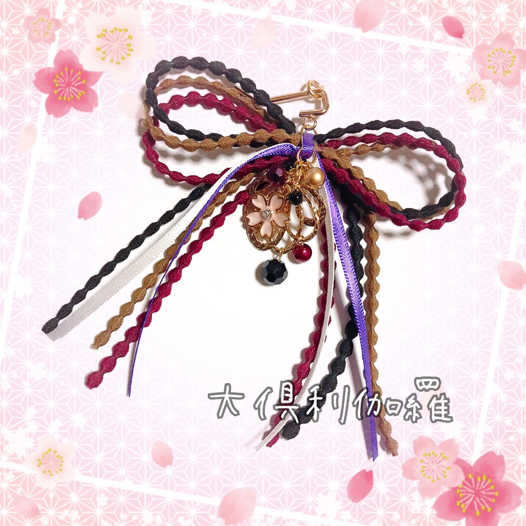 【刀剣乱舞イメージ】ぽこぽこリボン♡桜ポニーフック