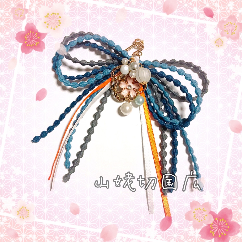 【刀剣乱舞イメージ】ぽこぽこリボン♡桜ポニーフック