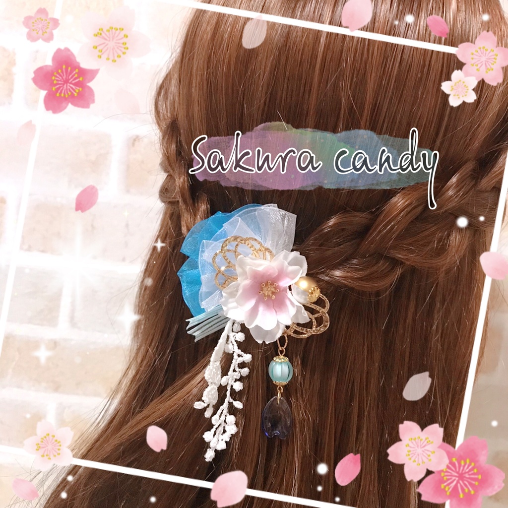 【刀剣乱舞イメージ】フリルオーガンジーの桜ポニーフック