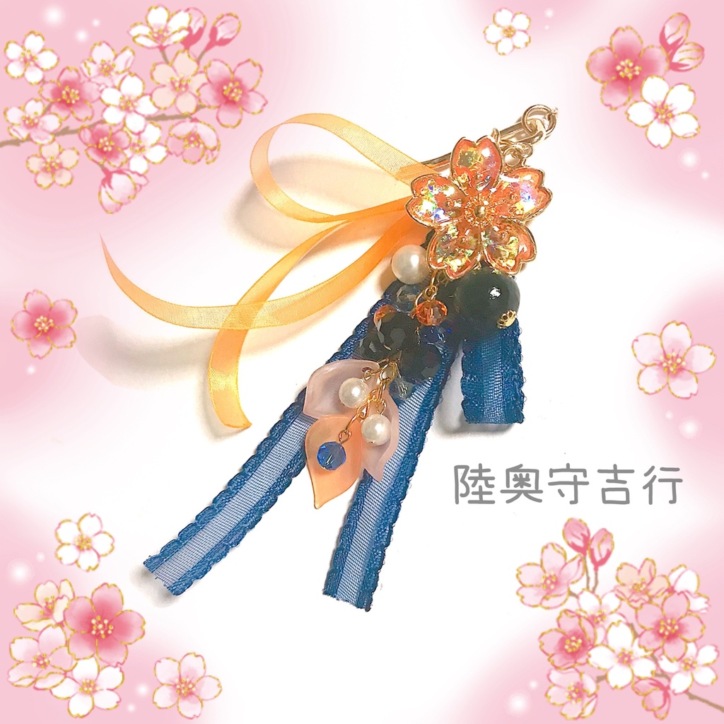 【刀剣乱舞イメージ】オーロラカラーの桜ポニーフック