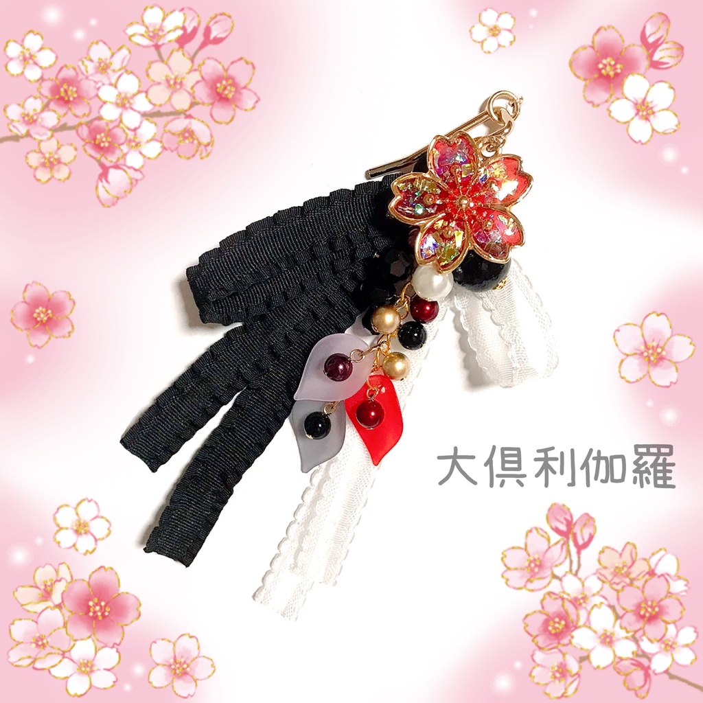 【刀剣乱舞イメージ】オーロラカラーの桜ポニーフック