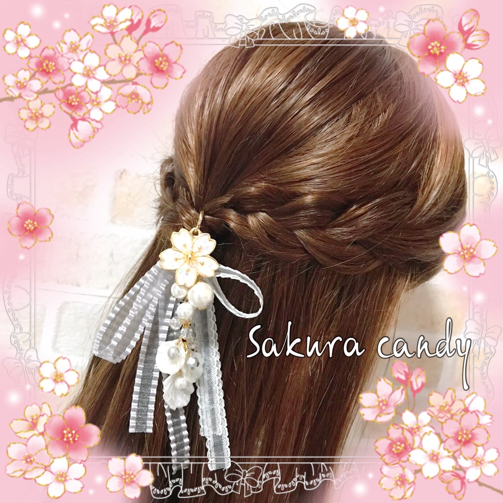 【刀剣乱舞イメージ】オーロラカラーの桜ポニーフック