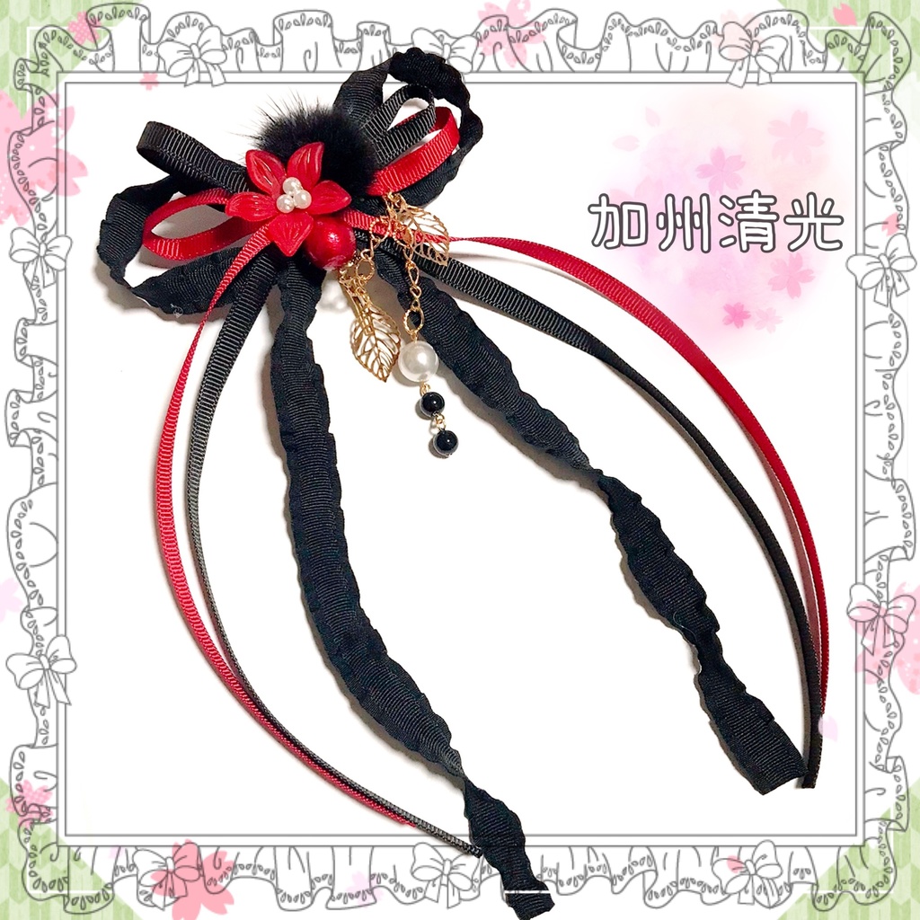 【刀剣乱舞イメージ】お花とファーのロングリボン♡ポニーフック