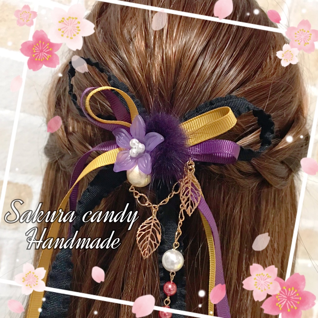 【刀剣乱舞イメージ】お花とファーのロングリボン♡ポニーフック