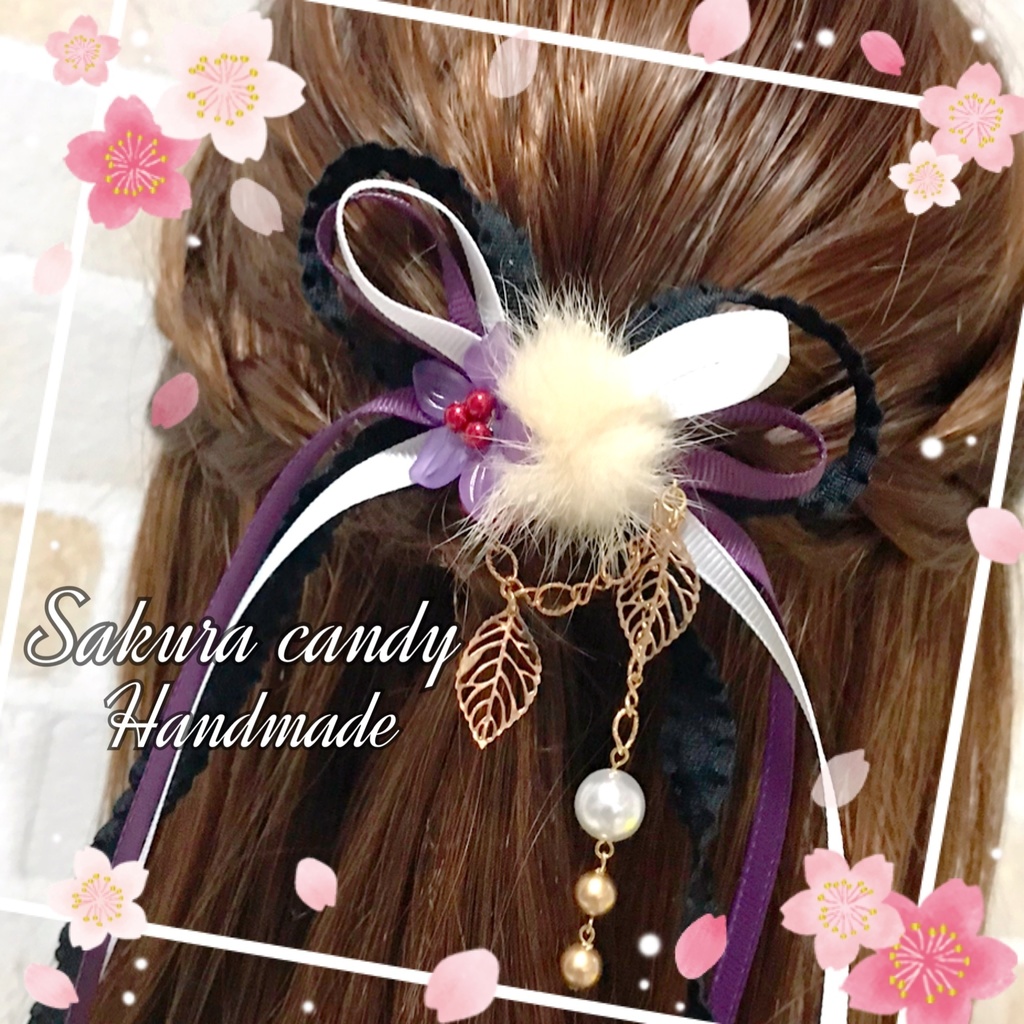 【刀剣乱舞イメージ】お花とファーのロングリボン♡ポニーフック