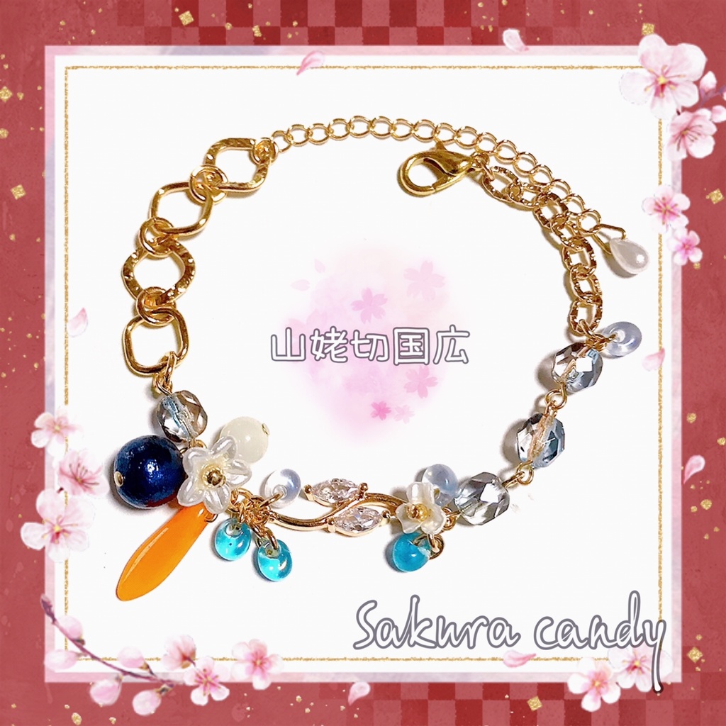 【刀剣乱舞イメージ】ヴィトライユ♡ブレスレット&ピアス