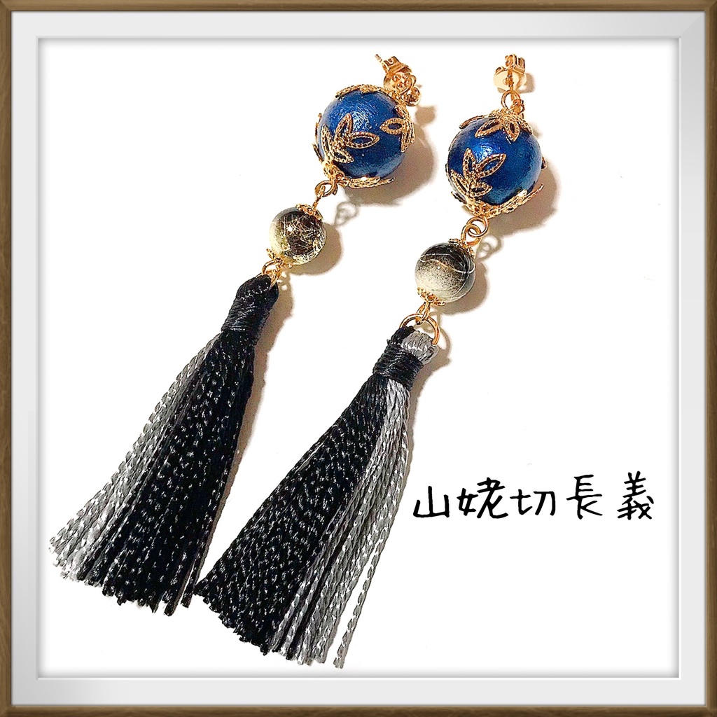 【刀剣乱舞イメージ】コットンパール☆タッセルピアス