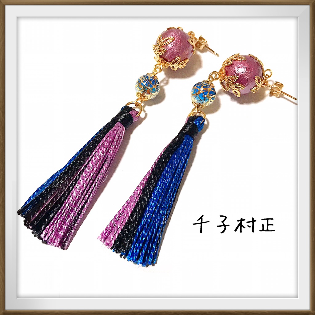 【刀剣乱舞イメージ】コットンパール☆タッセルピアス