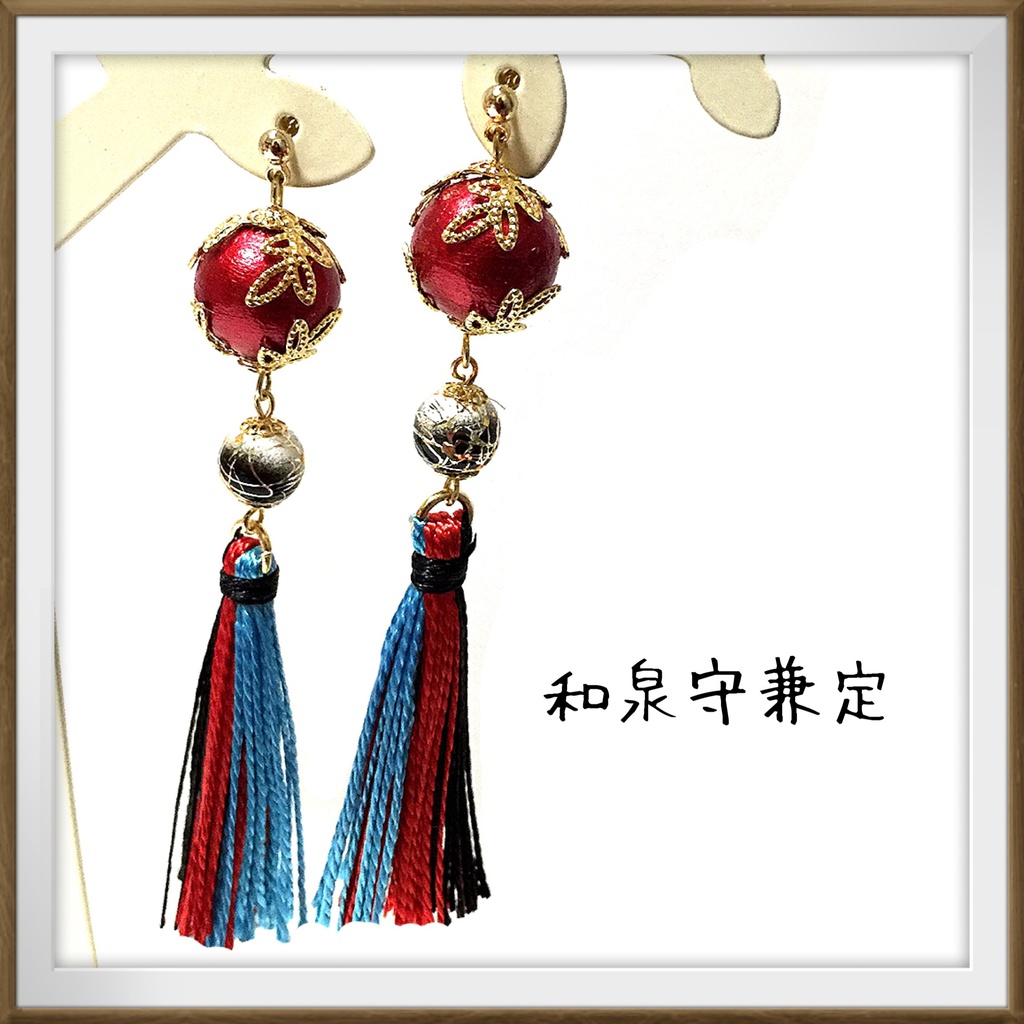 【刀剣乱舞イメージ】コットンパール☆タッセルピアス