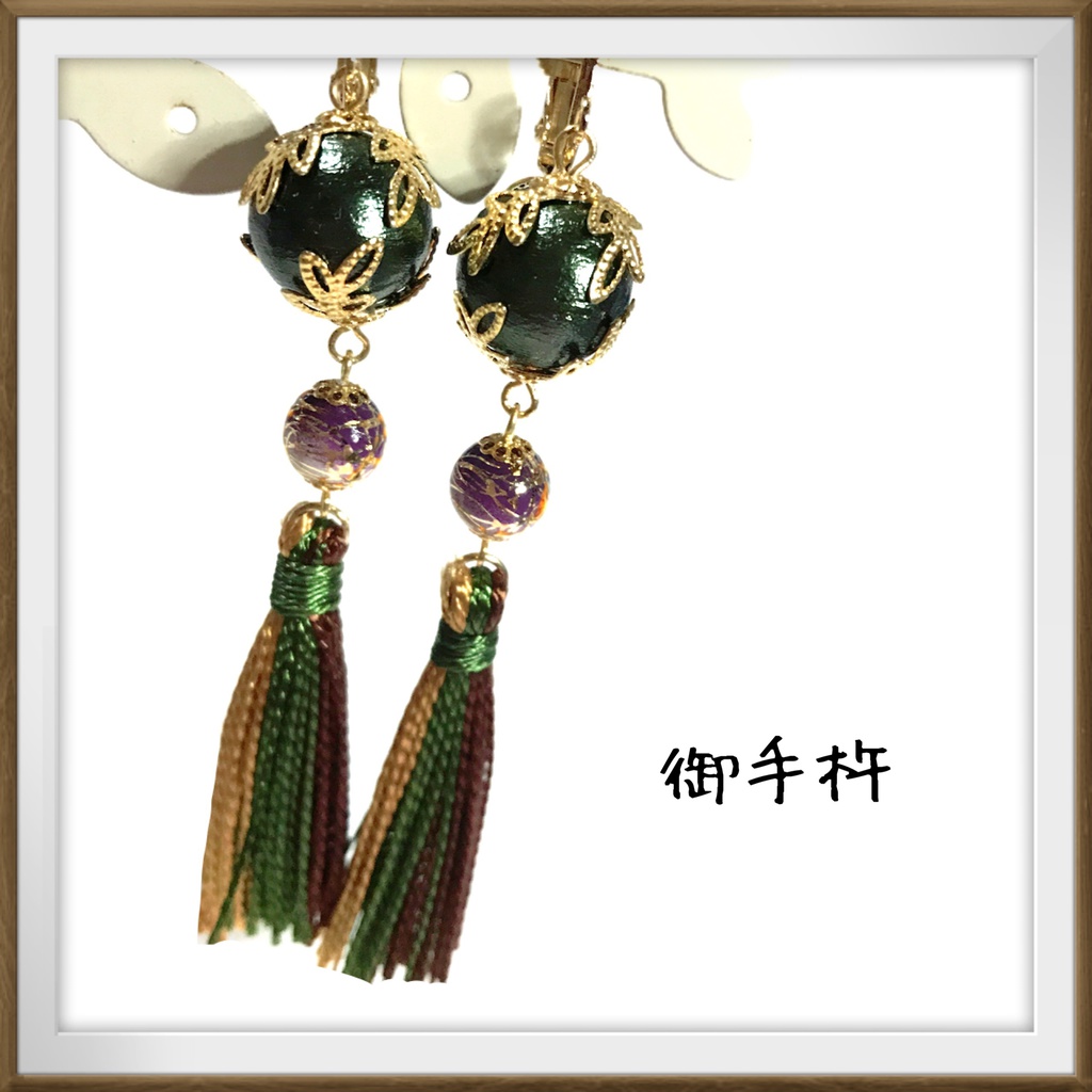 【刀剣乱舞イメージ】コットンパール☆タッセルピアス