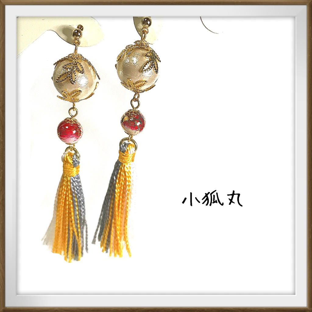 【刀剣乱舞イメージ】コットンパール☆タッセルピアス