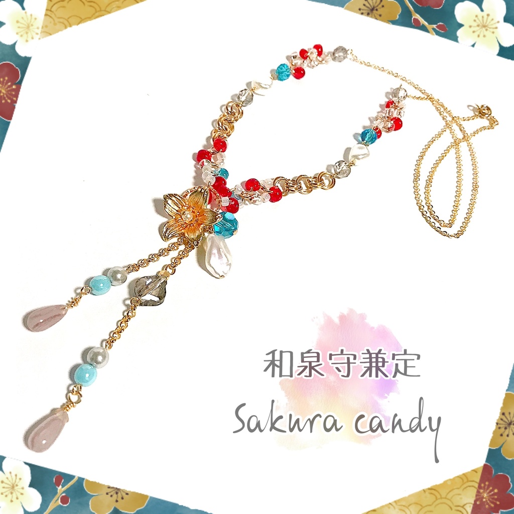 《終了》Y字型♡ロングネックレス