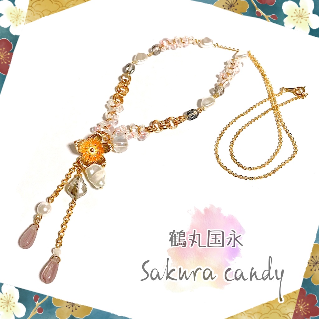 《終了》Y字型♡ロングネックレス