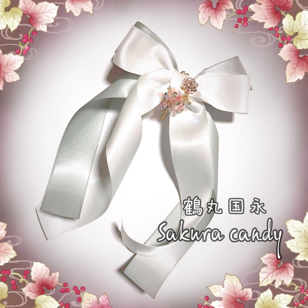 【刀剣乱舞イメージ】大人のひかえめデザイン♡ポニーフック