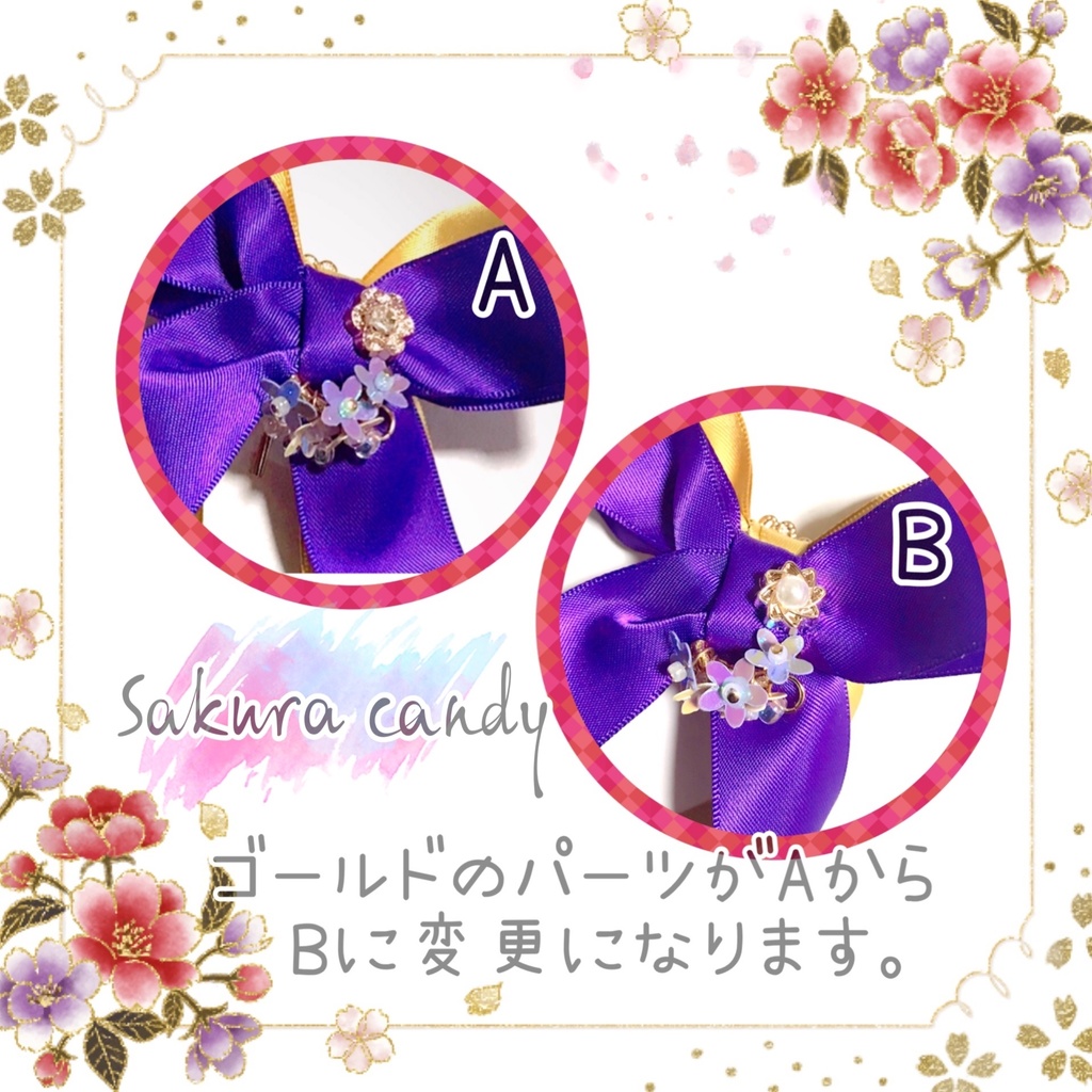 【刀剣乱舞イメージ】大人のひかえめデザイン♡ポニーフック