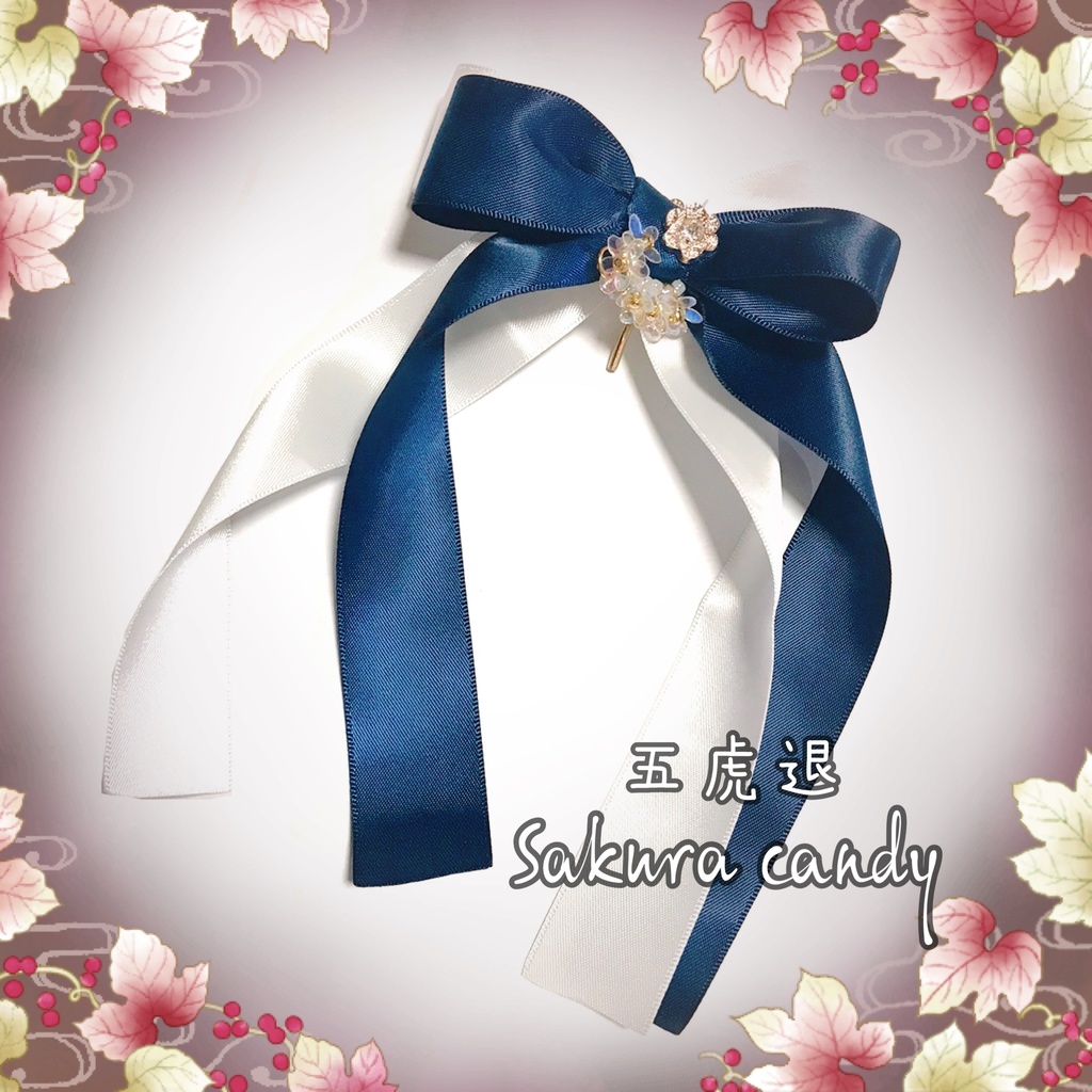 【刀剣乱舞イメージ】大人のひかえめデザイン♡ポニーフック