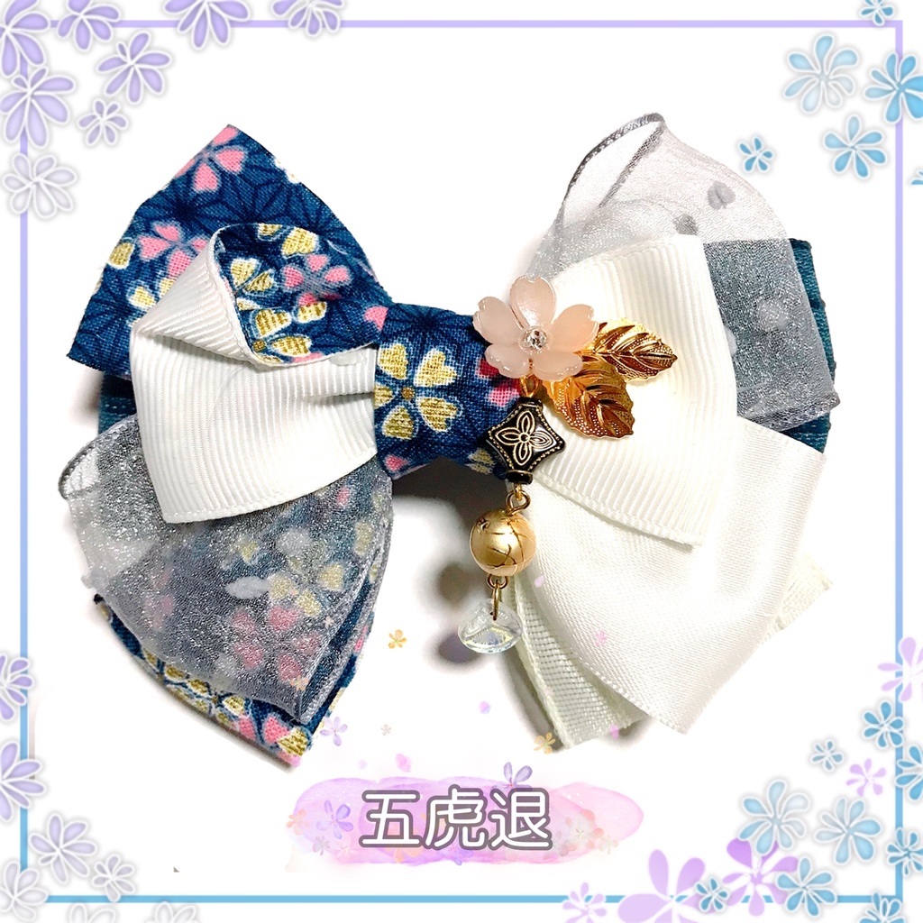 【刀剣乱舞イメージ】和柄リボンの桜♡ポニーフック