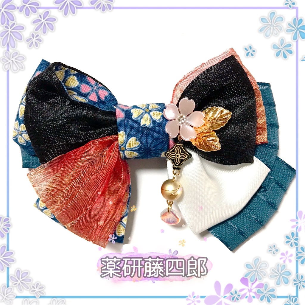 【刀剣乱舞イメージ】和柄リボンの桜♡ポニーフック