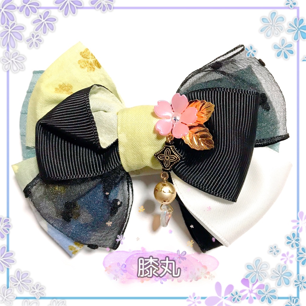 【刀剣乱舞イメージ】和柄リボンの桜♡ポニーフック