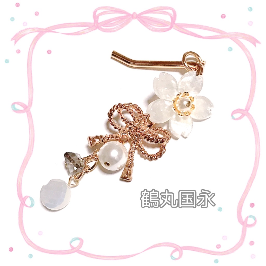 【刀剣乱舞イメージ】桜リボンのポニーフック