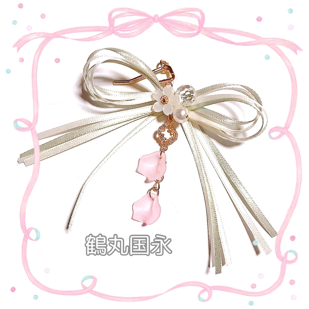 【刀剣乱舞イメージ】桜♡サテンリボンポニーフック