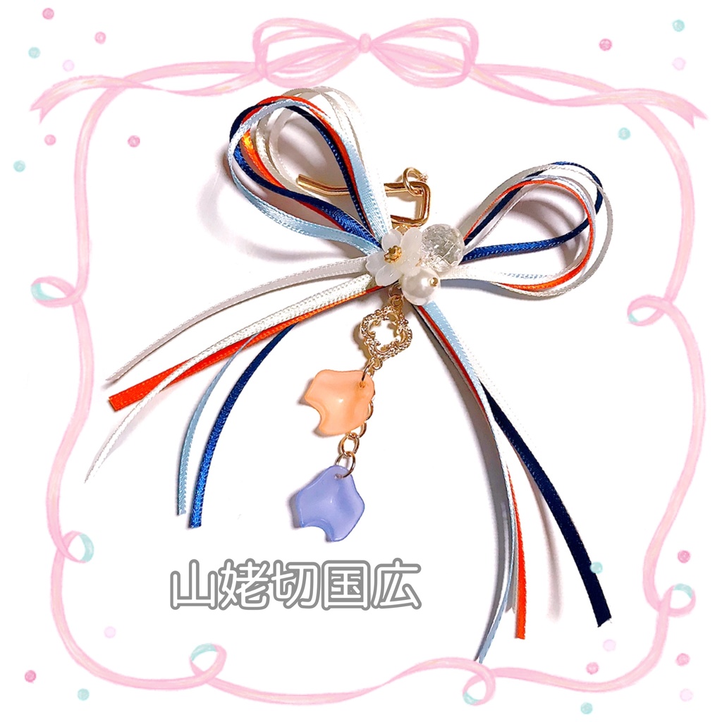 【刀剣乱舞イメージ】桜♡サテンリボンポニーフック