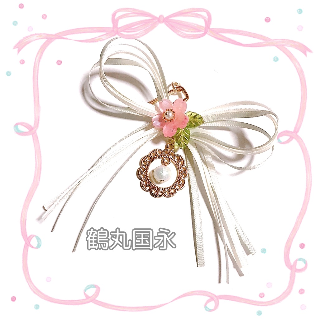 【刀剣乱舞イメージ】桜色♡サテンリボンポニーフック