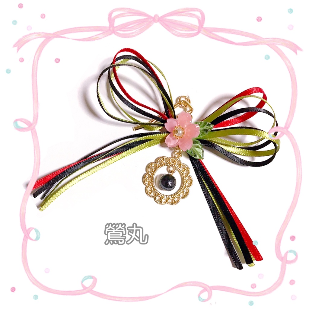 【刀剣乱舞イメージ】桜色♡サテンリボンポニーフック