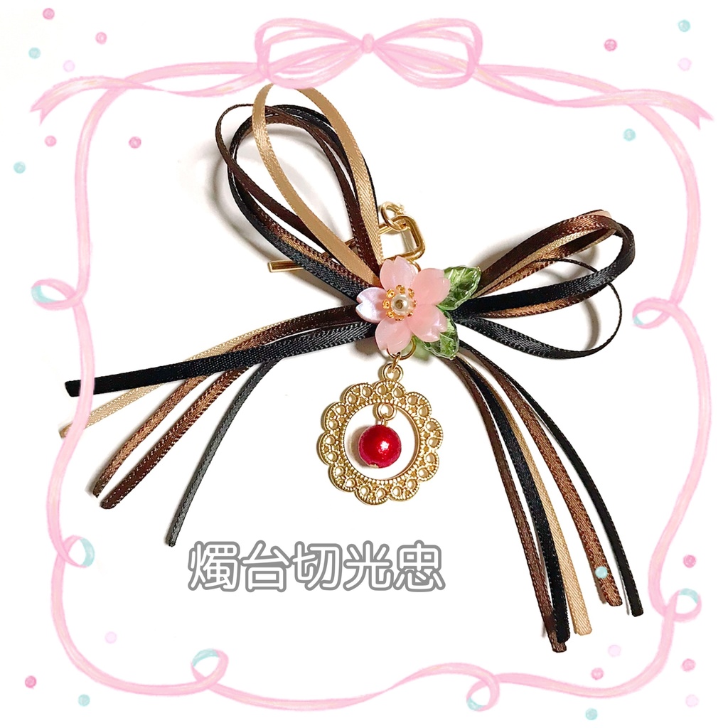 【刀剣乱舞イメージ】桜色♡サテンリボンポニーフック
