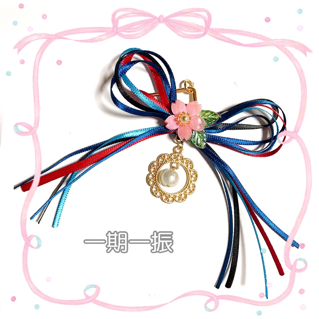 【刀剣乱舞イメージ】桜色♡サテンリボンポニーフック