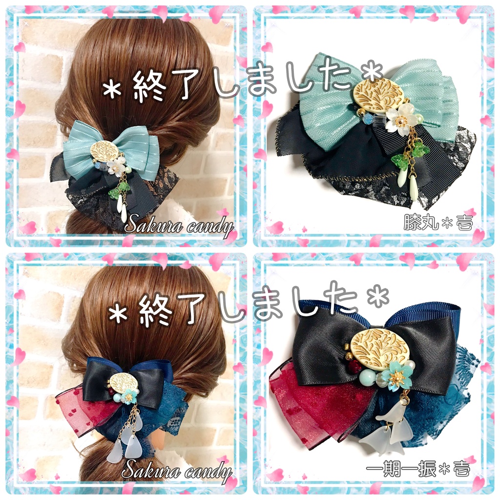 【刀剣乱舞イメージ】一期一会♡ポニーフック