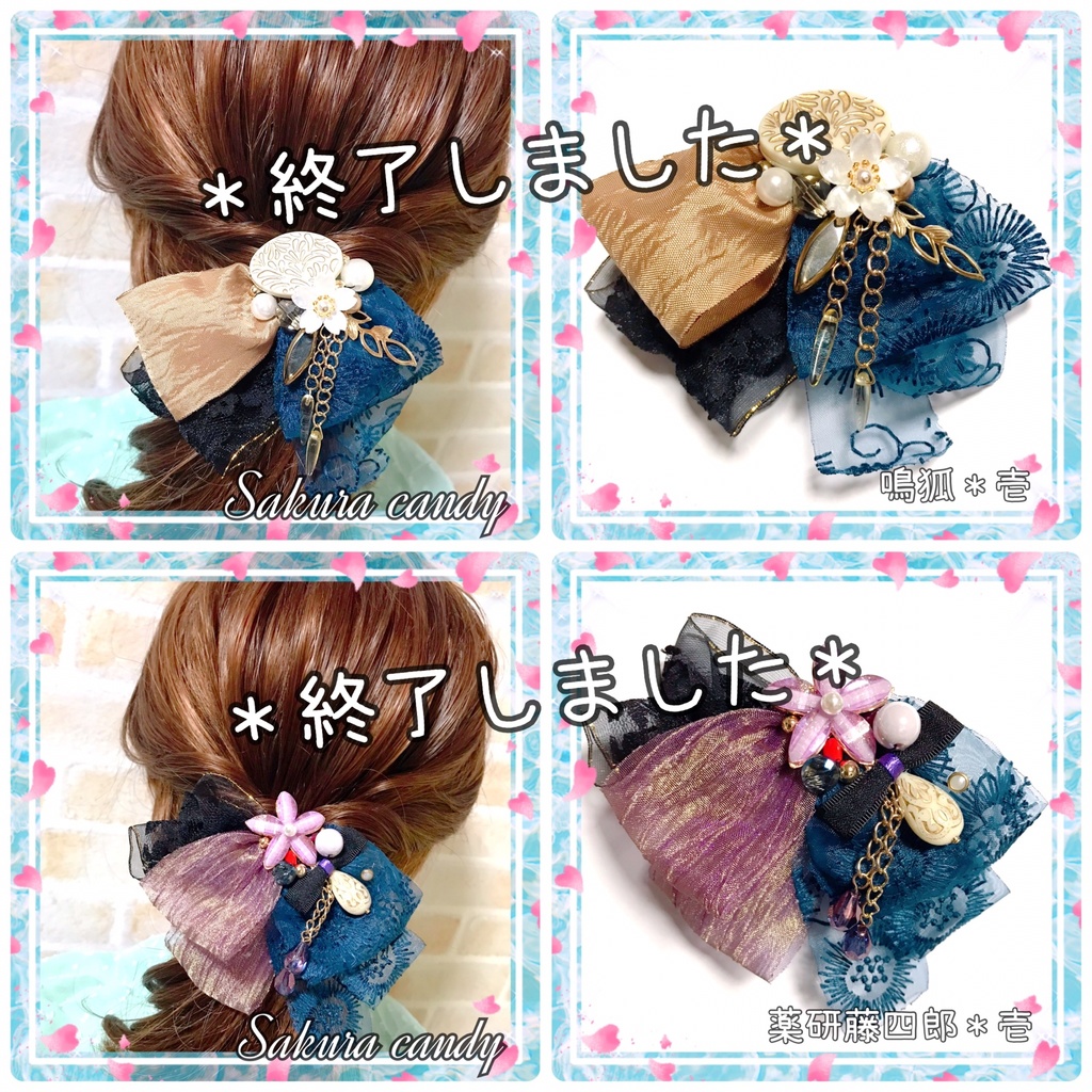 【刀剣乱舞イメージ】一期一会♡ポニーフック