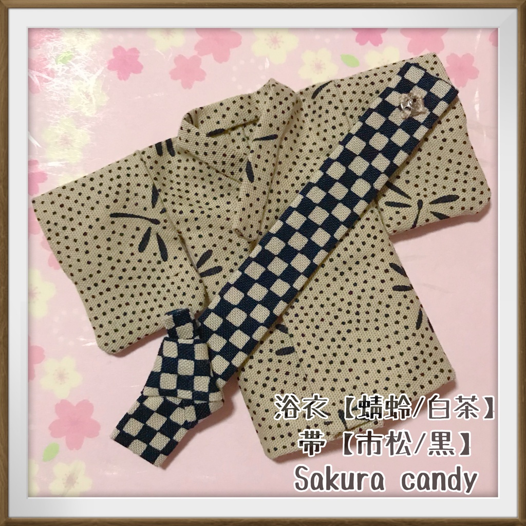☆お休み中☆【オビツ11】浴衣&帯☆2点セット