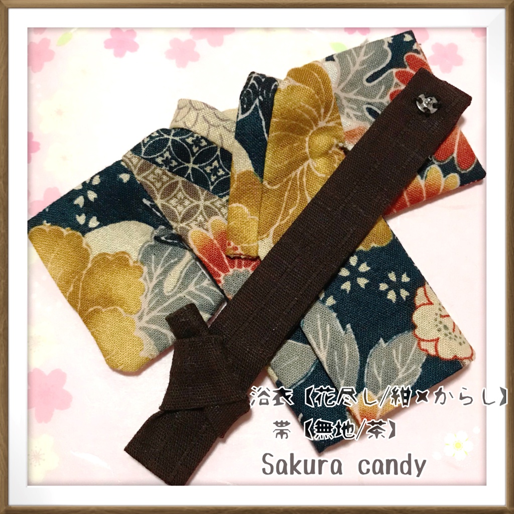 ☆お休み中☆【オビツ11】浴衣&帯☆2点セット